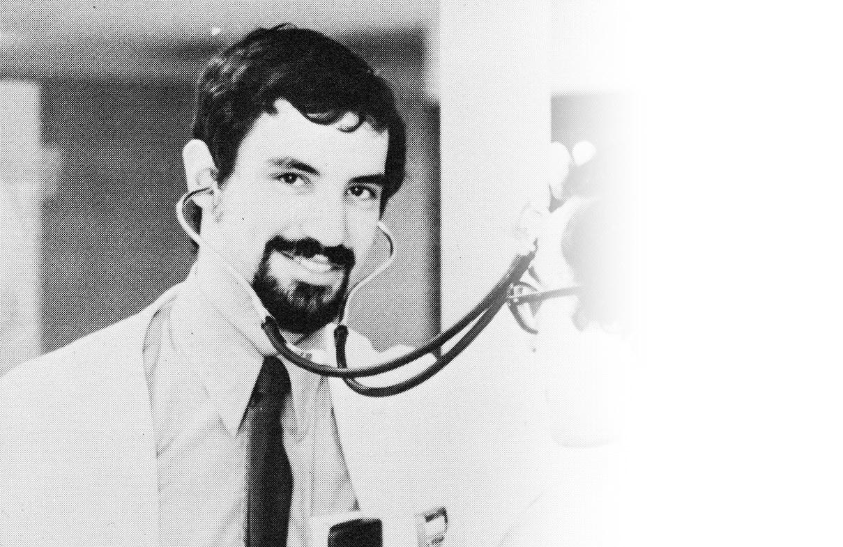 David in medical school c 1973